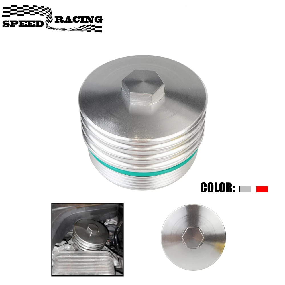 Aluminum Alloy Filter Housing Oil Filter Cover Cap Shell Forged For BMW N20 N26 N51 N52 N53 N54 N55 2.0T Engine Car Modification