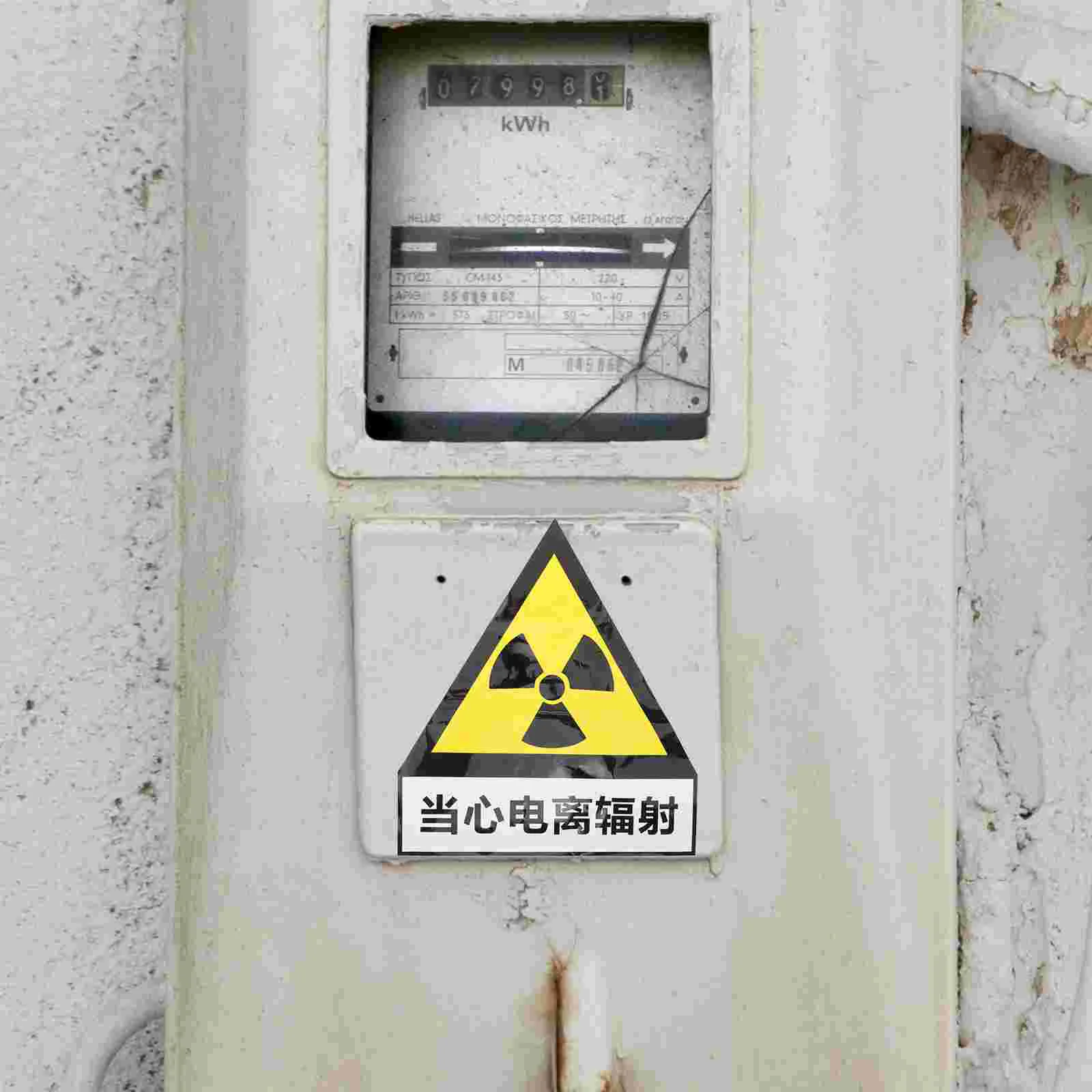 Radiation Warning Stickers Radiations Caution Sign Decal Danger Label Safety Decals Symbol Door Signage