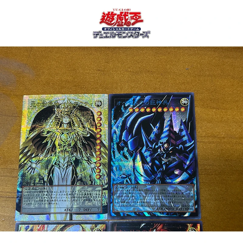 Yu-Gi-Oh! 4pcs/set Obelisk the Tormentor Holactie the Creator of Light DIY Collection flash card Cartoon toys Christmas gift