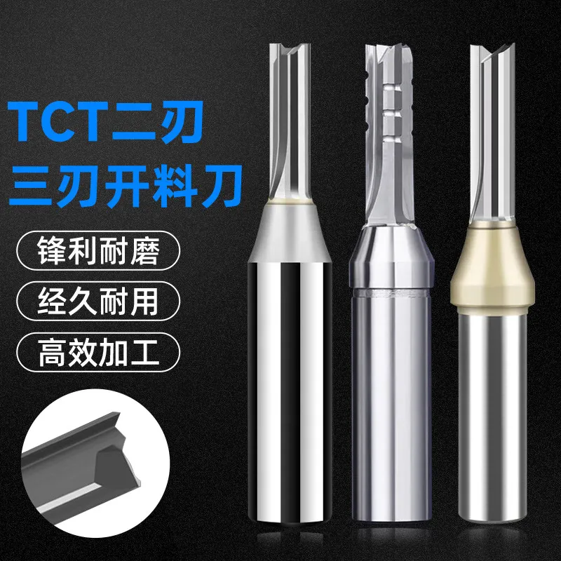 

TCT 3-Flute Straight Plunge Cutter | CNC Engraving Trimming Bit | Woodworking Grooving & Cutting Tool