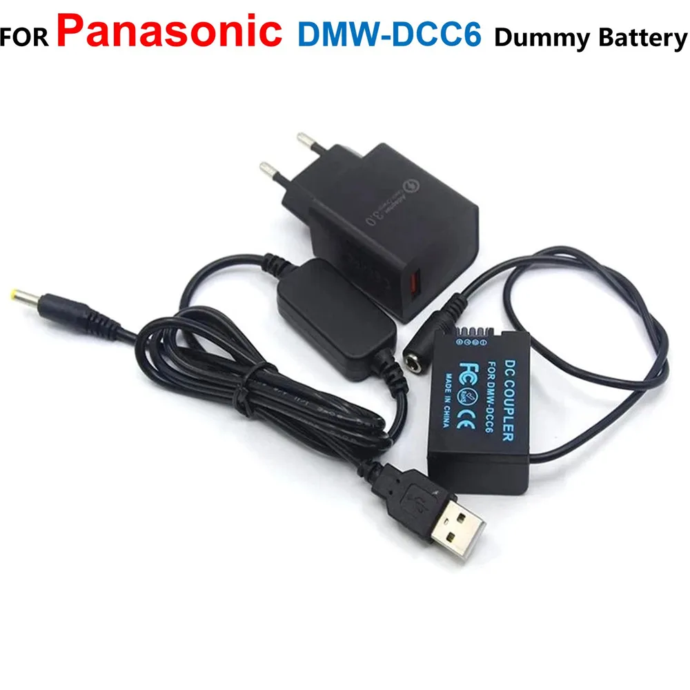 USB Power Cable+DMW-DCC6 DMW-BMB9 Fake Battery+Charge Adapter For Panasonic DMC-FZ45K FZ47K FZ48K FZ150K FZ60 FZ72 FZ70 FZ100