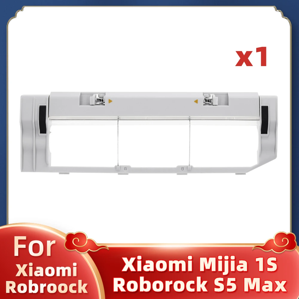 Für Xiaomi Mi Roboter Staubsauger 1 / 1S SDJQR01RR SDJQR02RR SDJQR03RR Roborock E2 E3 E4 E5 S4 S4 Max S5 Hauptseite Pinsel Filter