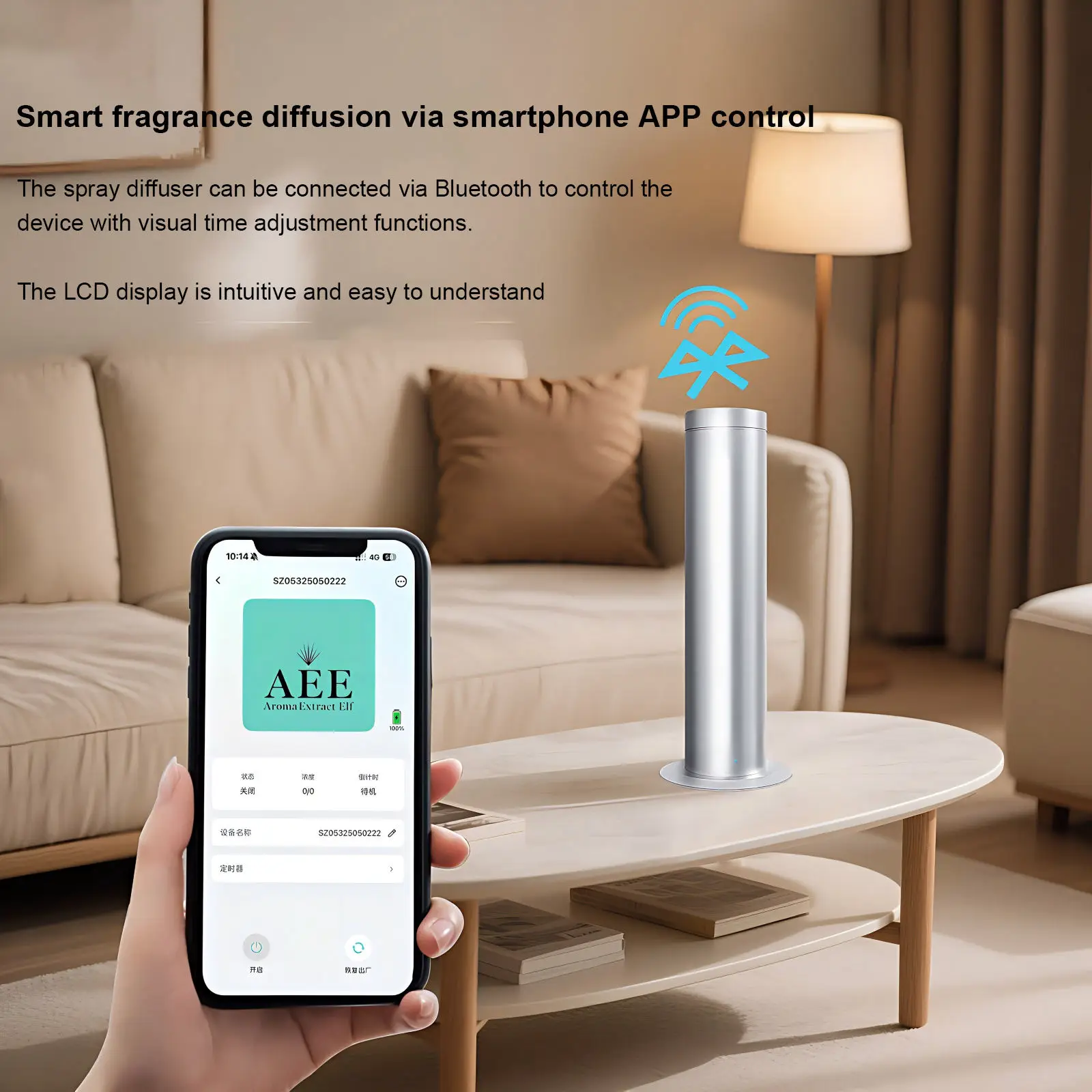 Smart Scent Diffuser Essential Oil Machine 100ml Cold Air Nebulizing APP Control 300㎡ Coverage for Hotel Office Home Decor