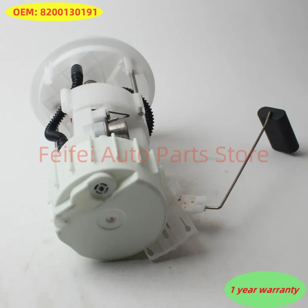 High Quality 8200130191 8200683173 8200683188 8200689362 Applicable to Renault fuel pump assembly