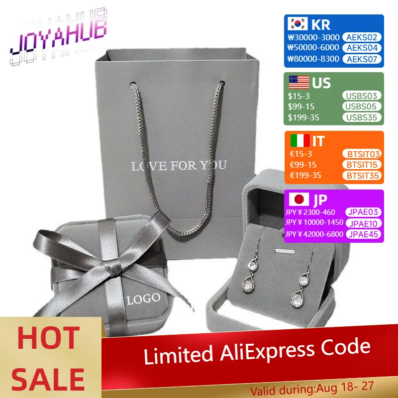 

Custom Logo Premium Jewelry Gift Set Velvet Plush Flip Lid Box Bundled Crush-Proof Luxury Pouch for Necklaces/Rings/Earrings OEM