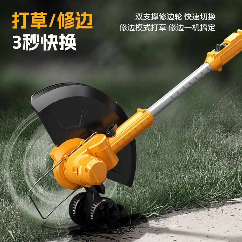 Electric lawn mower Handheld household lithium battery lawn mower Rechargeable multi-function wireless handheld lawn mower