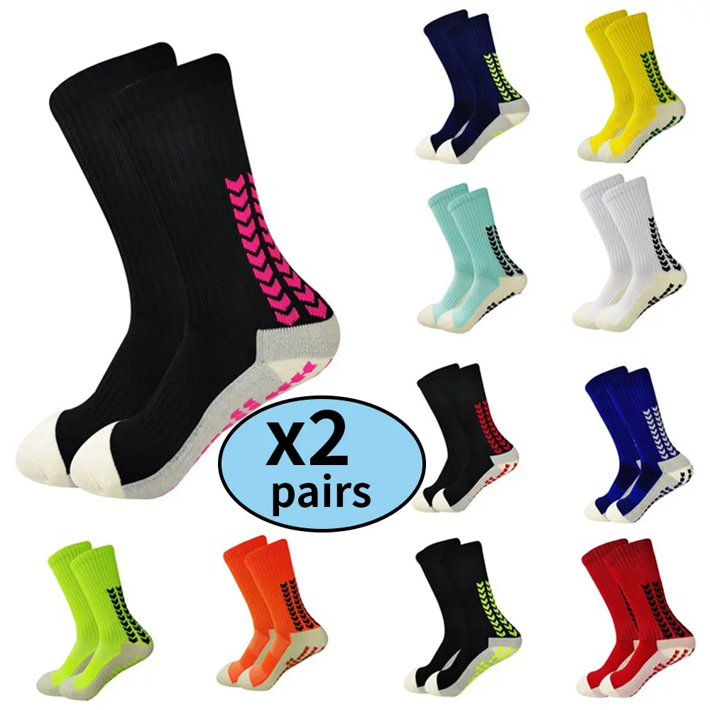 2 pairs of non-slip breathable mid-tube dispensing towel bottom cycling basketball football socks