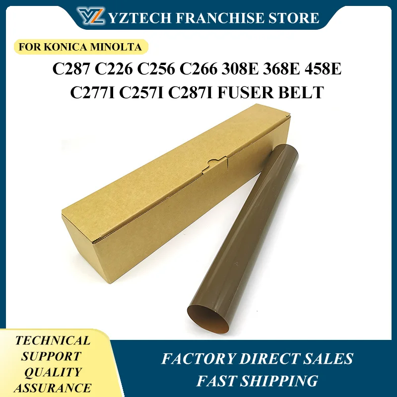 

Пленка фьюзера для Konica Minolta C287 C226 C256 C266 308e 368e 458e C277i c257i c287i ремень фьюзера