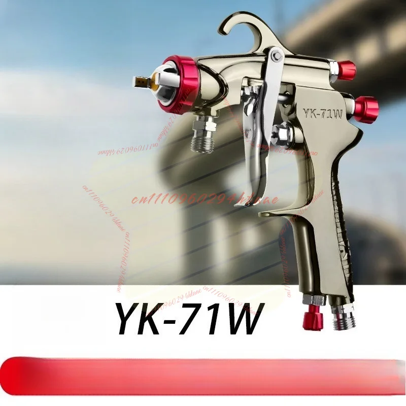 W71 Paint Gun Pneumatic Car Paint Spray Gun Upper and Lower Pot High Atomization