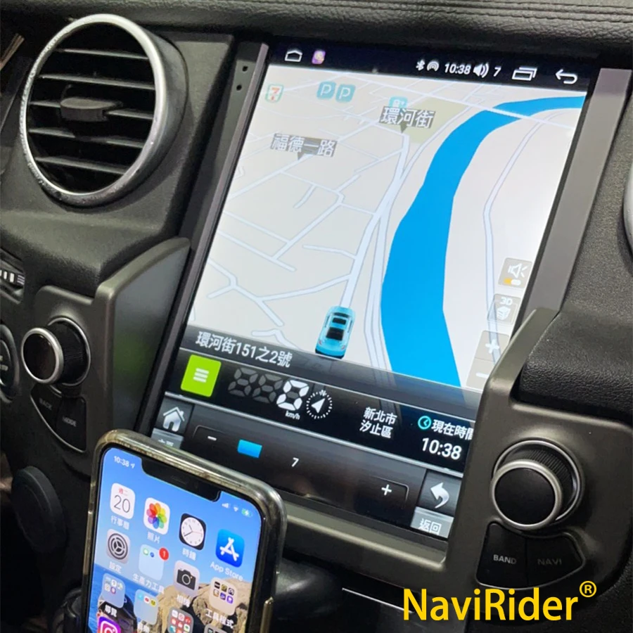 

9.7inch Android 15 Touch Screen Car Radio Carplay For Land Rover Range Rover Discovery 4 Multimedia Video Player GPS Navigation