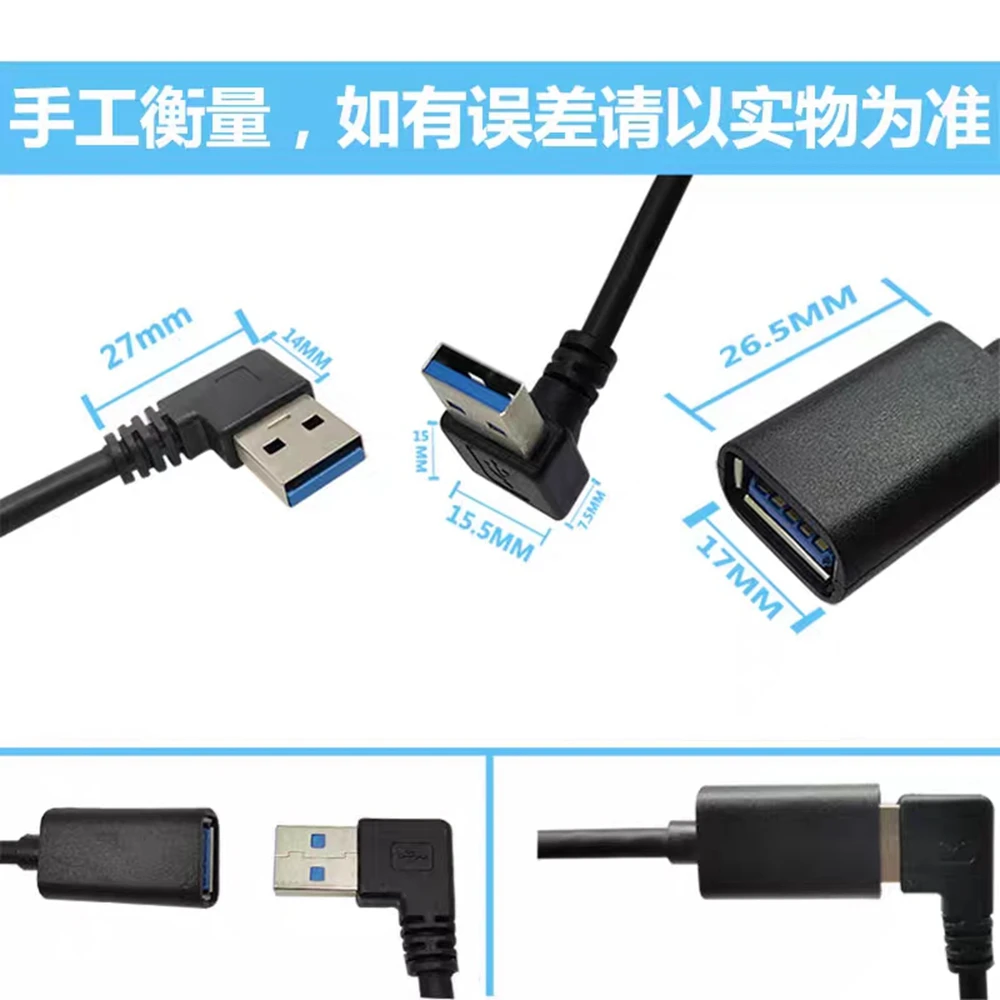 USB 3.0 laki-laki ke perempuan garis ekstensi siku, kiri dan kanan 90 derajat siku terhubung ke USB flash drive mouse keyboard data ca