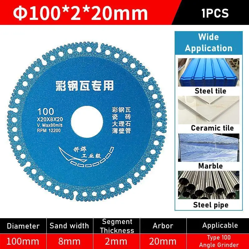 Lame multiutensile brasate sotto vuoto per accessorio smerigliatrice angolare per piastrelle in metallo in acciaio Lama per sega a segmenti con disco da taglio diamantato da 100 mm da 4 pollici