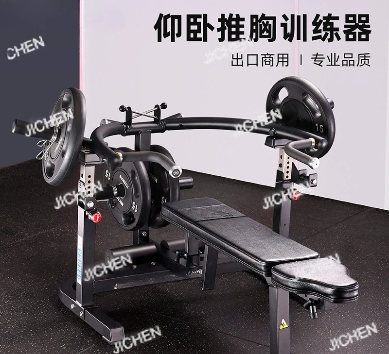 Máquina de entrenamiento de empuje de pecho supino, gimnasio comercial, medio marco plano, entrenamiento de extremidades superiores, equipo de fuerza muscular del pecho