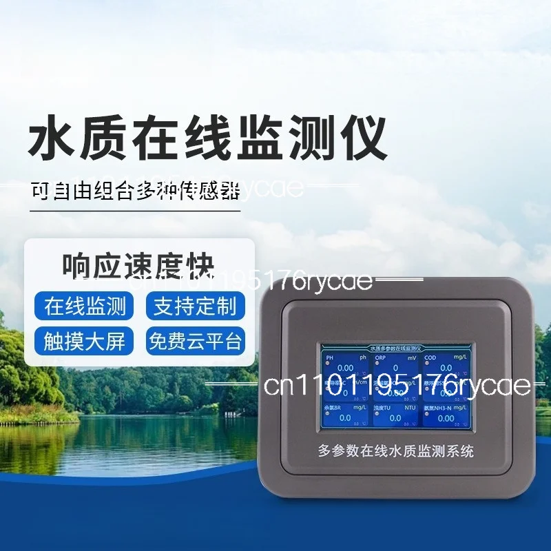 

Multi-parameter water quality PH ammonia nitrogen turbidity dissolved oxygen cod water quality online monitoring equipment