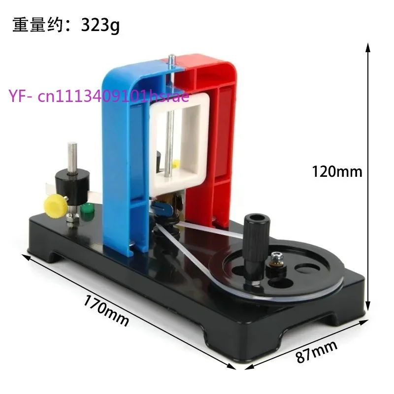 STEM Hand Cranked DC Generator Model Physics Educational Teaching Demonstration Kit