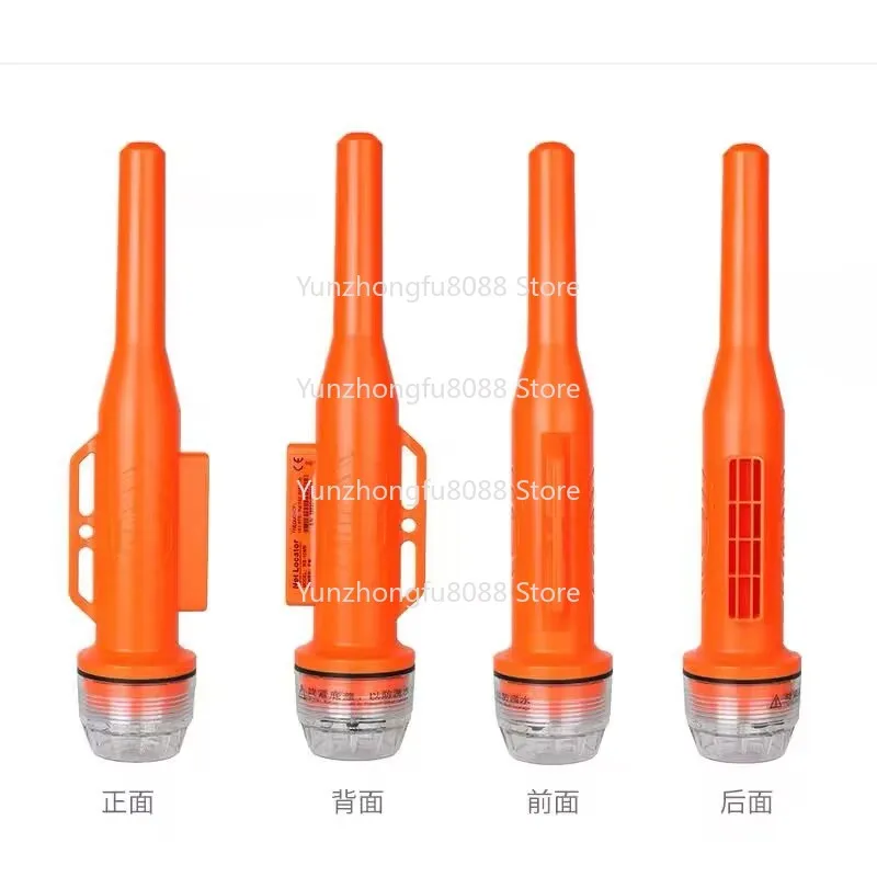 RS-109M Sea Vessels Fishing Vessel Locator Buoy Fishing Net Antenna IPX7/Global Positioning System Anti-Loss Tracker Locator