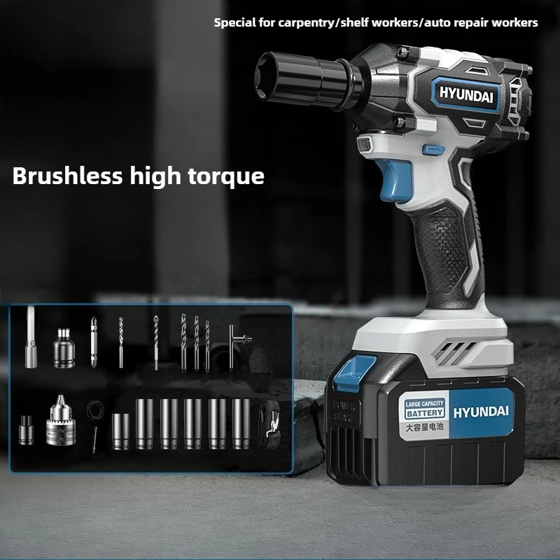 

Electric wrench high torque lithium battery brushless impact air cannon tire auto repair tool