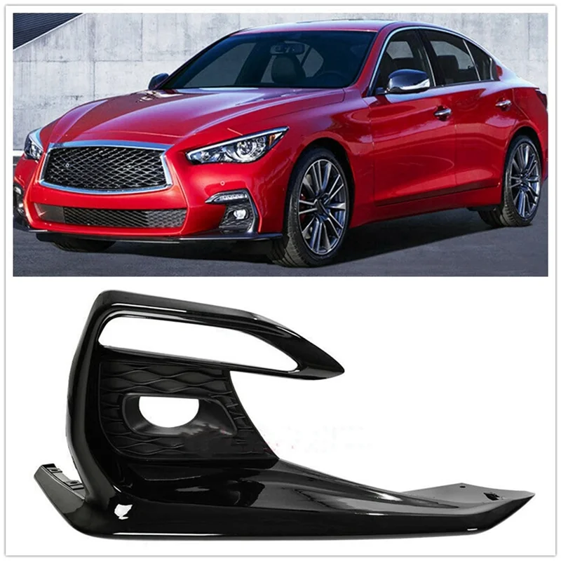 Front Bumper Fog Light Intake Light Grille Fog Light Bezel Decoration Car for Infiniti Q50