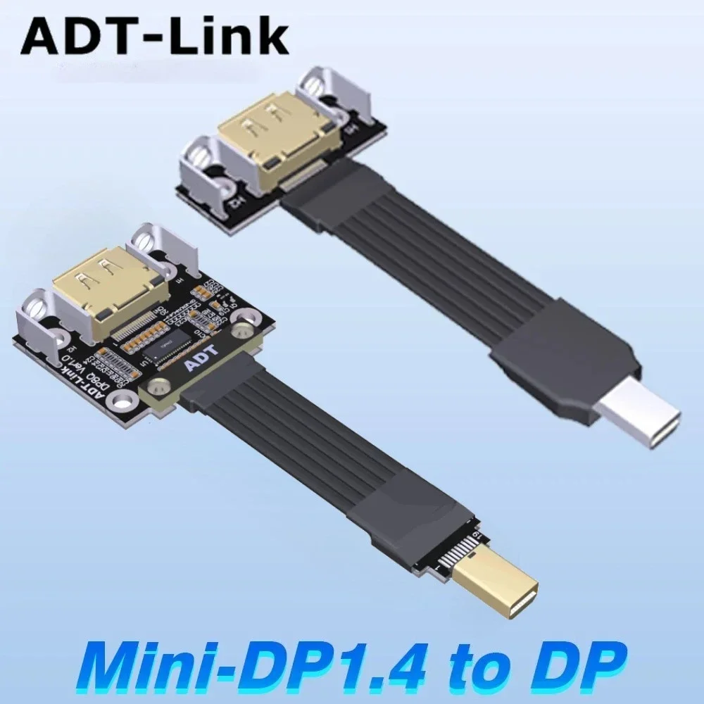 Standard DP to Mini DP Extension Cable Elbow 90 Angled Mini DisplayPort V1.4 1.2 Display Shielded Re-driver IC Flat Ribbon Cable