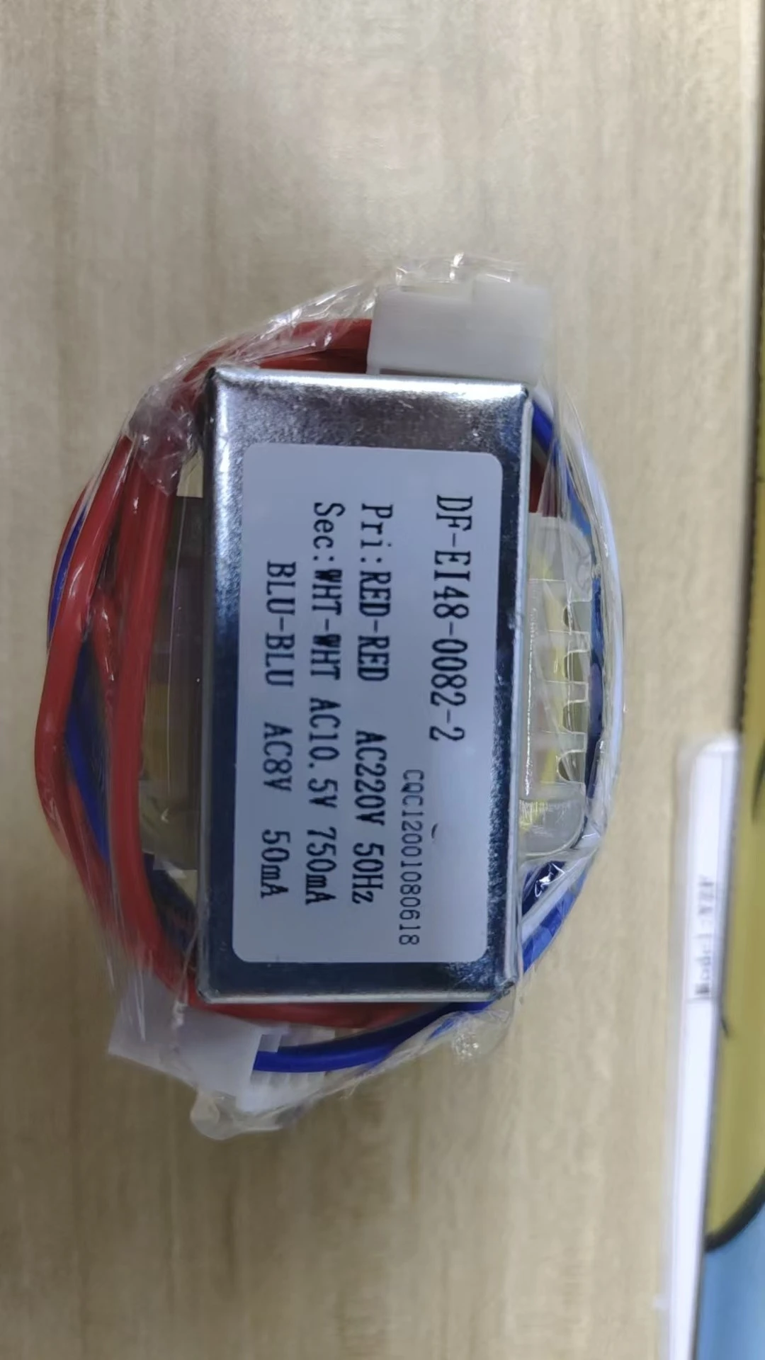 

Ice Cream Machine Motherboard 220V Transformer DF-EI48-0082-2 Computer Board Accessories