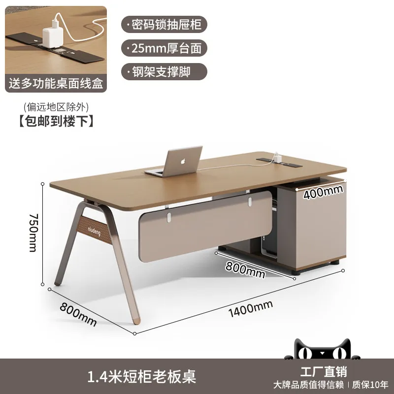 Organizer Large Office Desk Professional Simple Fashion Interior Universal Office Desk Wooden Escritorio Oficina Home Furniture