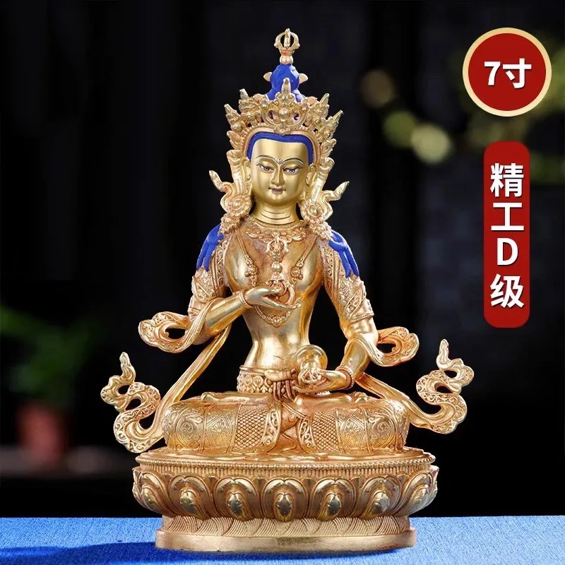Tibetan Tantric Vajrasattva Buddha Statue Ornament, Fully Gilt Bronze, for Western-style Home Altar and Living Room Worship7Inch