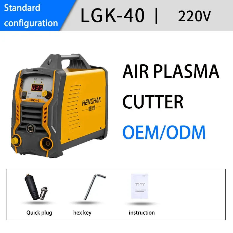 110V/220V Portable LGK Air Plasma Cutting Machine IGBT Inverter Multifunctional Welder Steel Plate Cutting Welder LGK-40