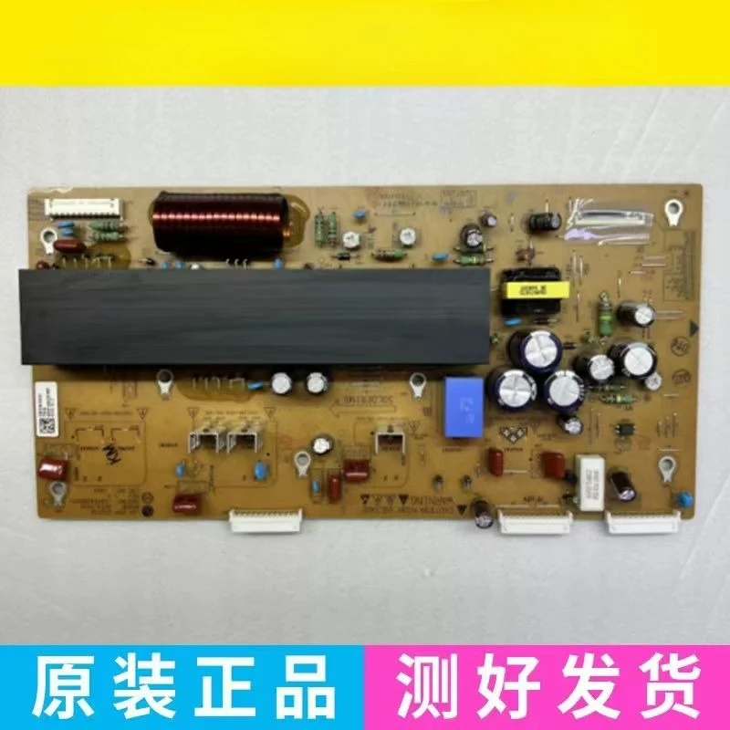 Adequado para placa original LG 42PA450C-CM Y EAX64286001 EBR73575201