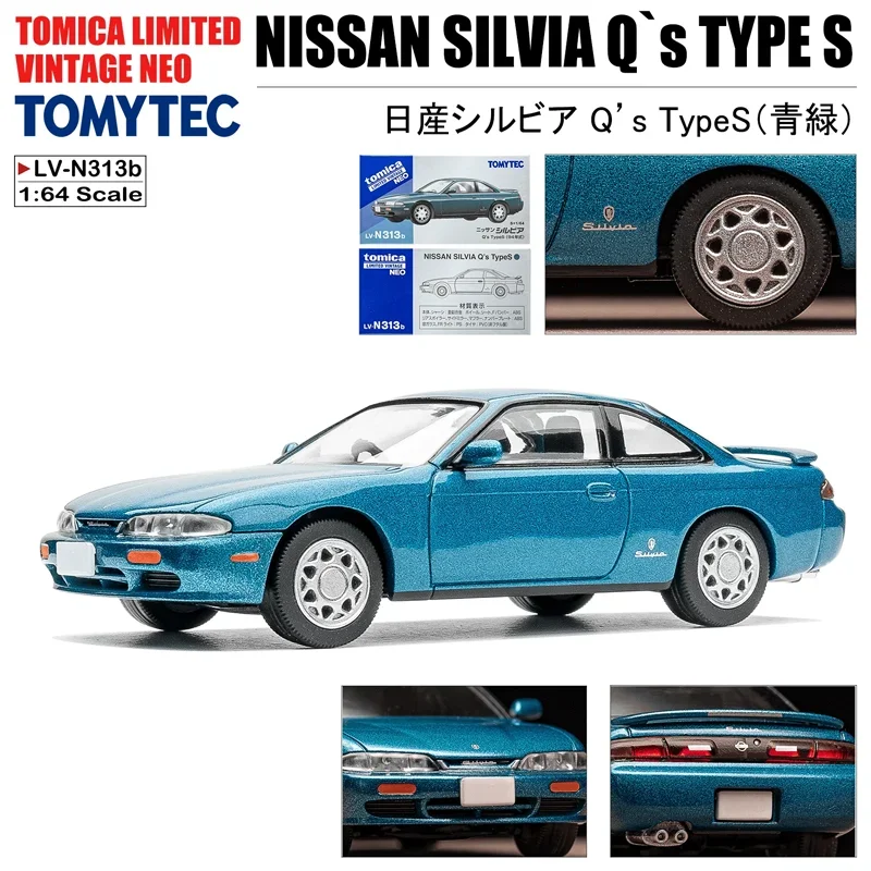 TAKARA TOMY TOMYTEC Tomica 1/64 TLV-N313a TLV-N313b NISSAN SILVIA Q'S TYPE Sโลหะผสมของเล่นมอเตอร์Diecastโลหะชุดของขวัญ