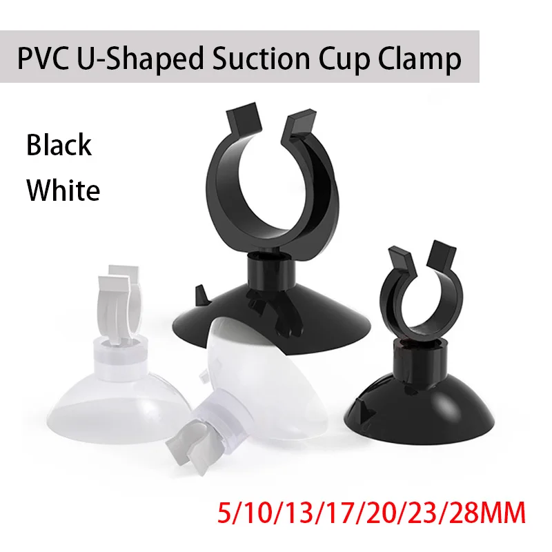 

1~100pcs 5/10/13/17-28mm PVC U-Shaped Suction Cup Clamp Air Tube Holder Sucker for Fish Tank Pump Oxygen Air Tube Fixing Clip ﻿