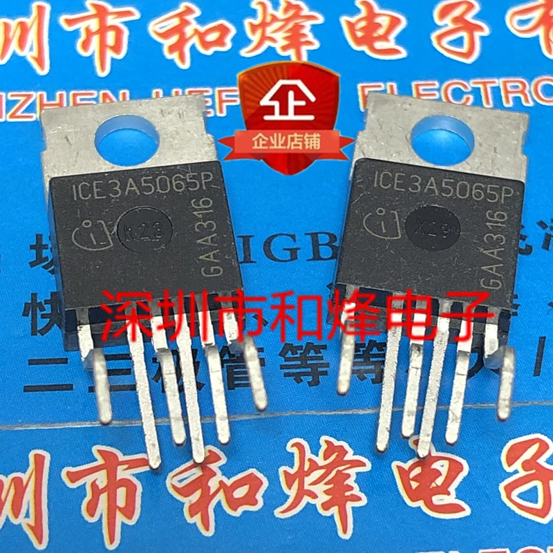 5PCS-10PCS ICE3A5065P  TO-220-6      New And Original On Stock