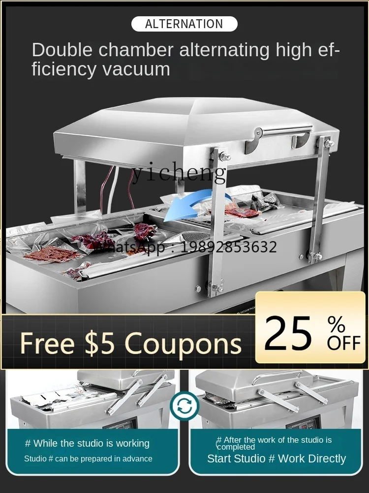 آلة تعبئة الفراغ AB آلة التعبئة والتغليف الضاغطة الرطبة والجافة الأوتوماتيكية آلة الفراغ الصناعية #1