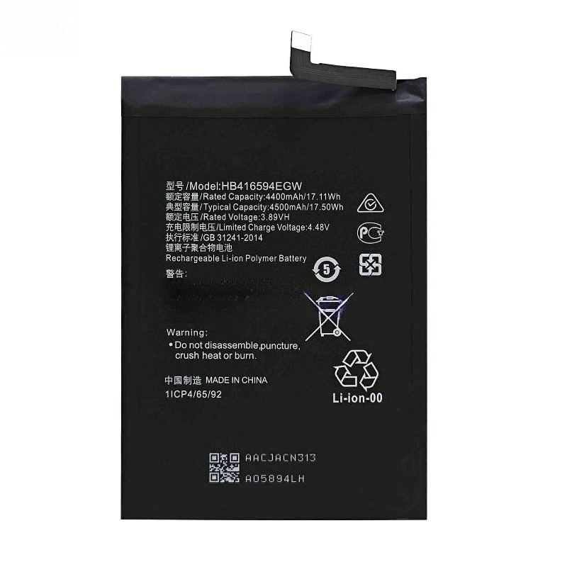 بطارية HB416594EGW لهواوي HONOR X50i/ X8A/HONOR 90 LITE(5G) /HONOR X8B/HONOR 200 LITE بطارية الهاتف المحمول 4500mAh + أدوات