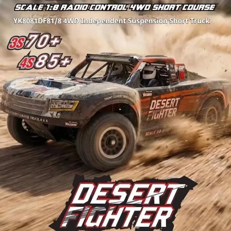 Yikong Remote Control Short Course Truck Yk8081 Df8 1 8 4Wd Brushless Independent Suspension Desert Off Road Racing For Adults