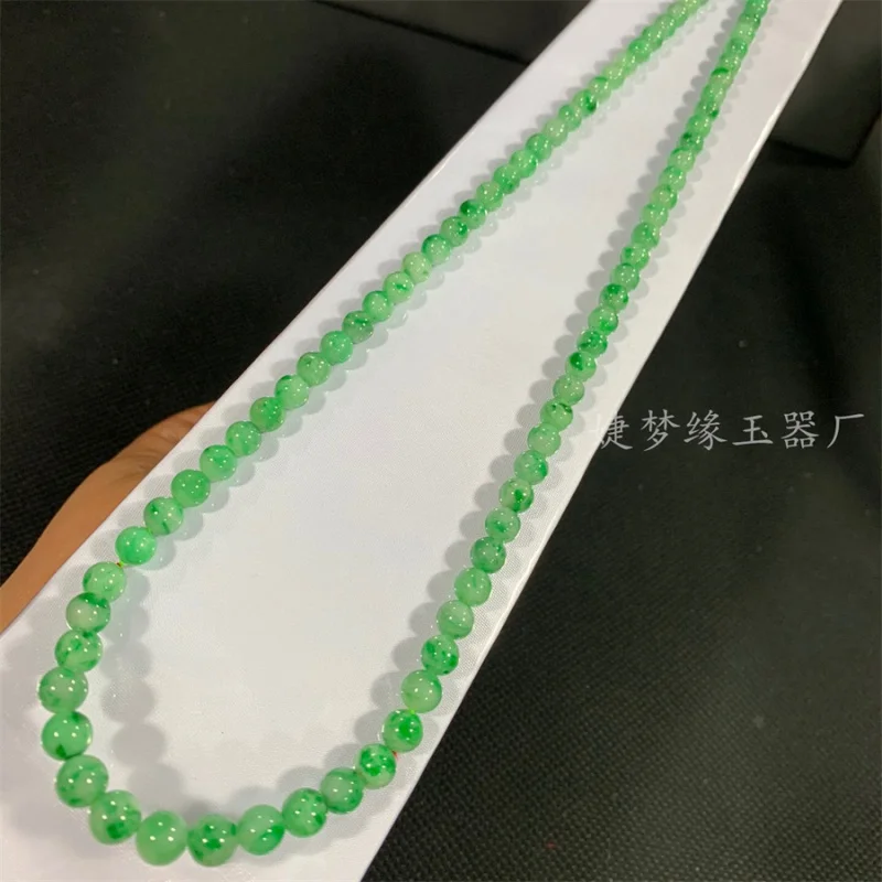 

Thing One Picture Myanmar a-Level Spicy Green Necklace Graduated Strand Cyanine Jade Sweater Chain