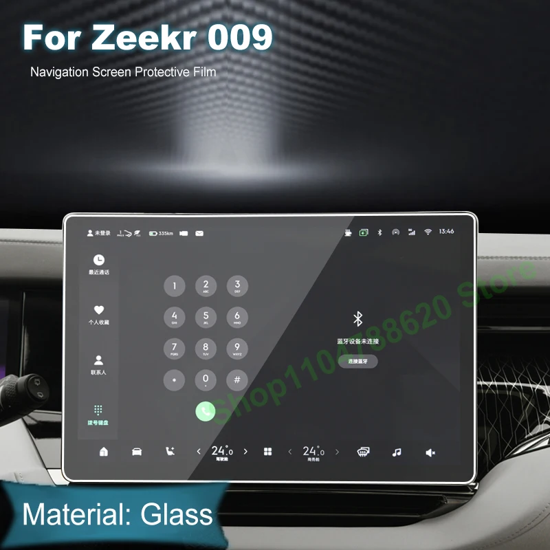 

Car GPS Navigation Screen Scratch-resistant HD Tempered Glass Protective Film For For Zeekr 009 2022 2024 Interior Accessories