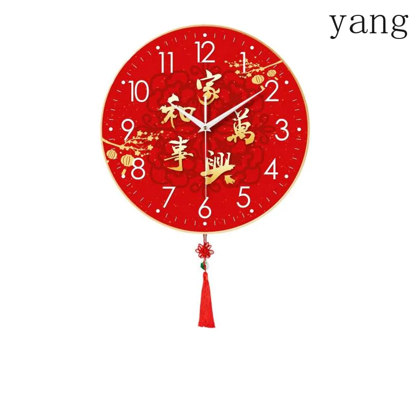 LH Fu character wall clock living room home silent clock wall decorative painting simple atmosphere