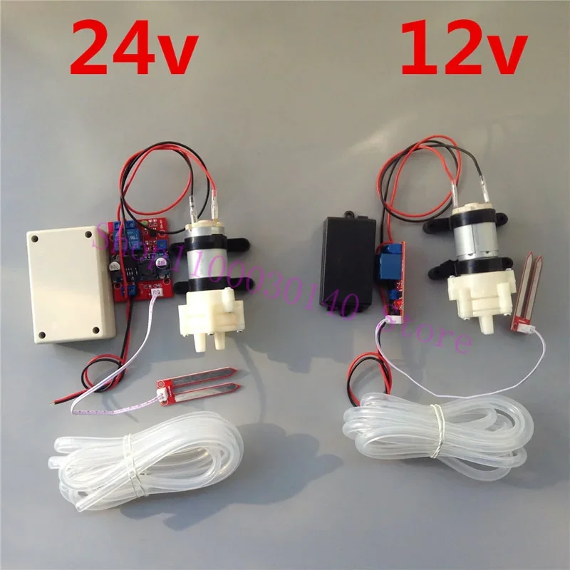 BC 12V 24V Hull Automatic Induction Drainage System Water Pump, Humidity Relay Module Automatic Water Suction/Pumping