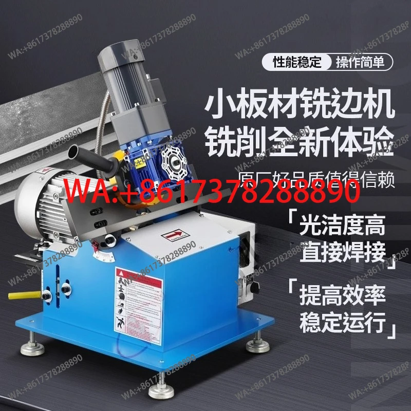 Small plate beveling machine Long  steel stainless electric automatic chamfering milling
