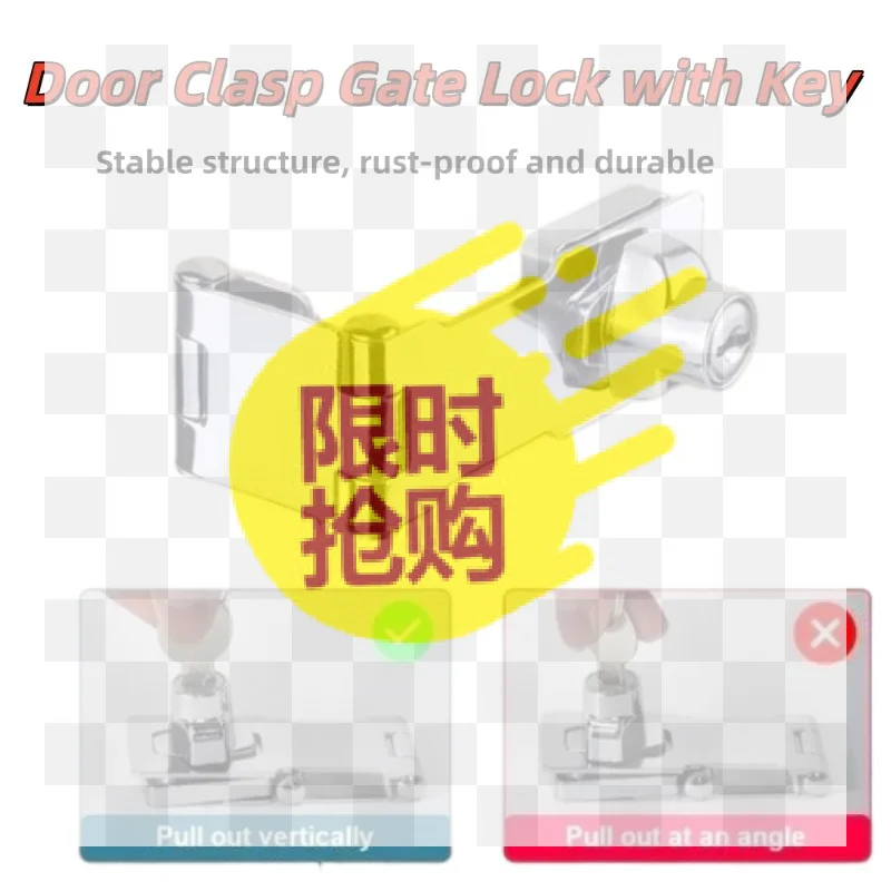 【BA】Zinc Alloy Drawer Lock With 2 Keys Key Hasp Lock Safety Cabinet Cupboard Security Lock Locking Buckle Without Hole Drilling
