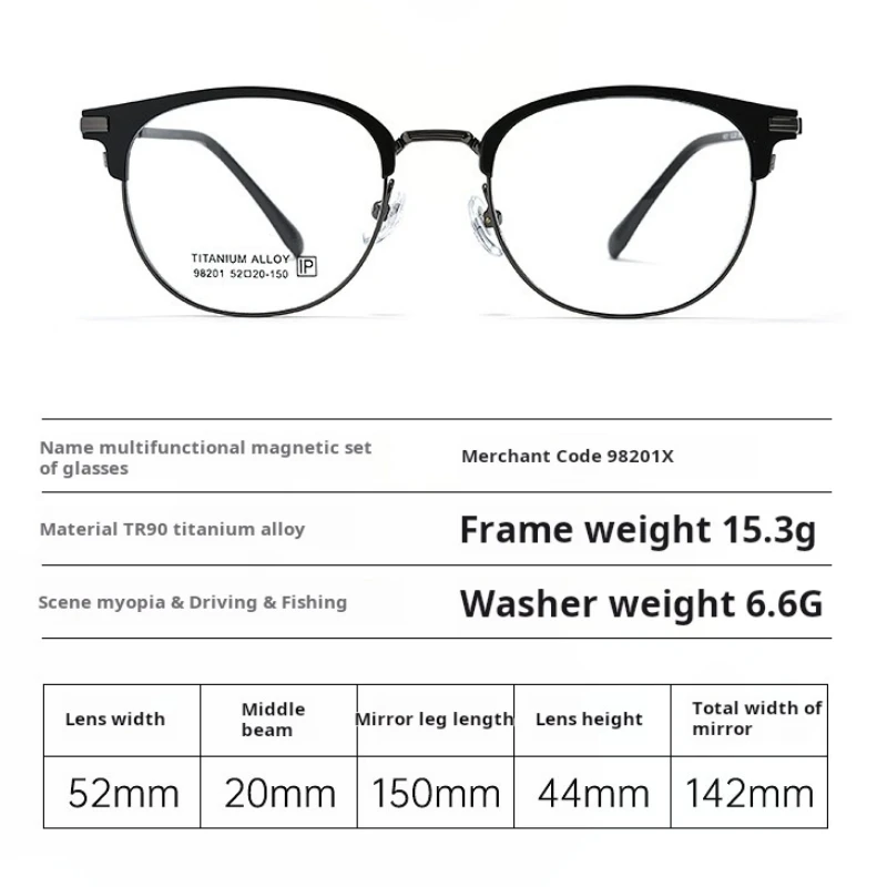 YIMARUILI Men and Women Retro Round Polarized Magnetic Clip-On Glasses UV400 Titanium Optical Prescription Eyeglasses Frame 201X