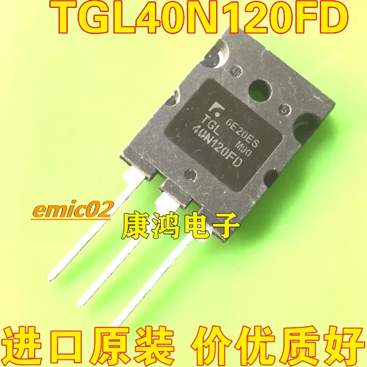 Original stock  TGL40N120FD FGL40N120AND TO-3PL IGBT 40A/1200V