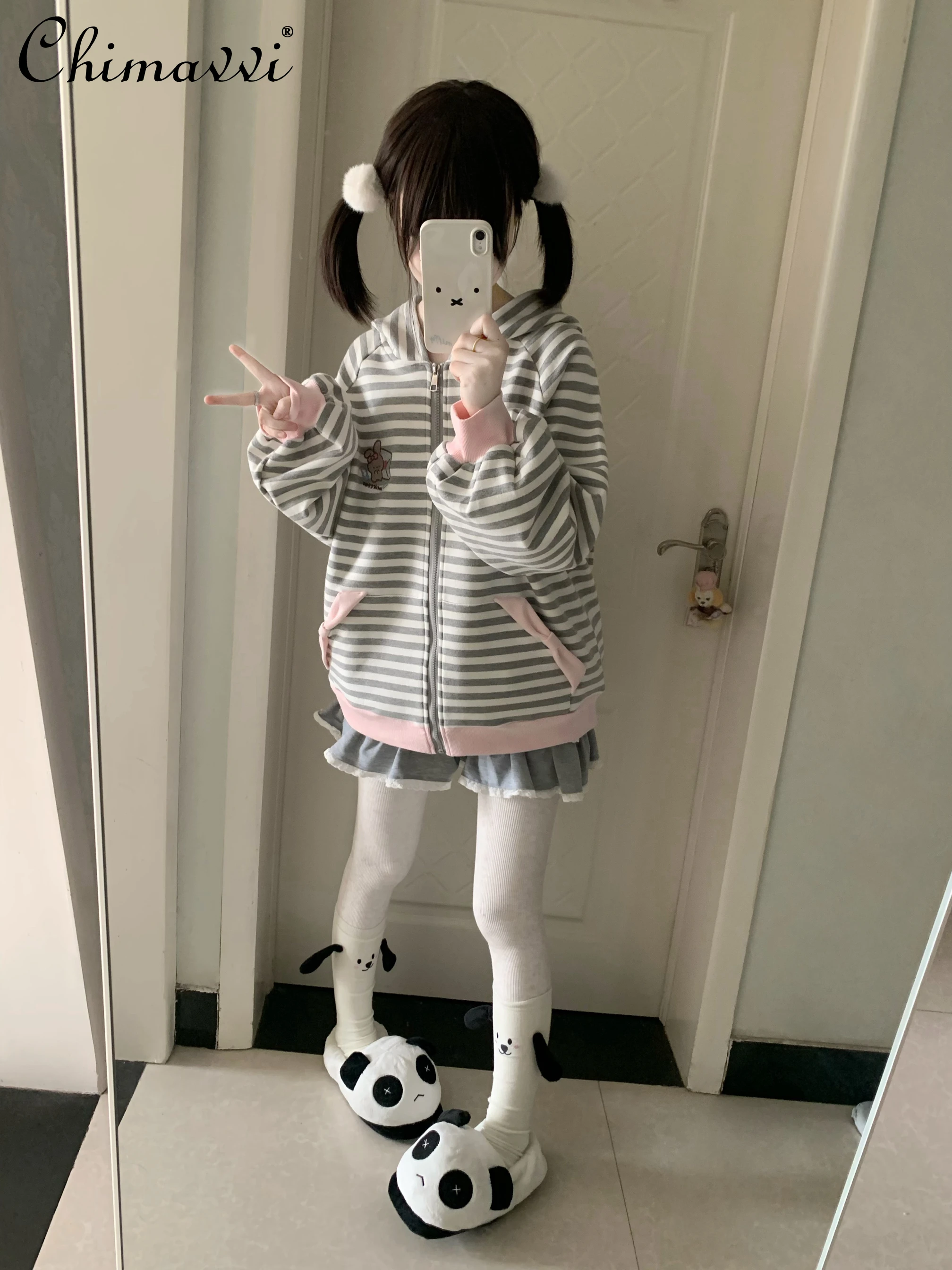 Japanese Sweet Embroidered Striped Rabbit Ears Long-sleeved Hooded Girl Coat Spring and Autumn New Fashion Kawaii Student Jacket