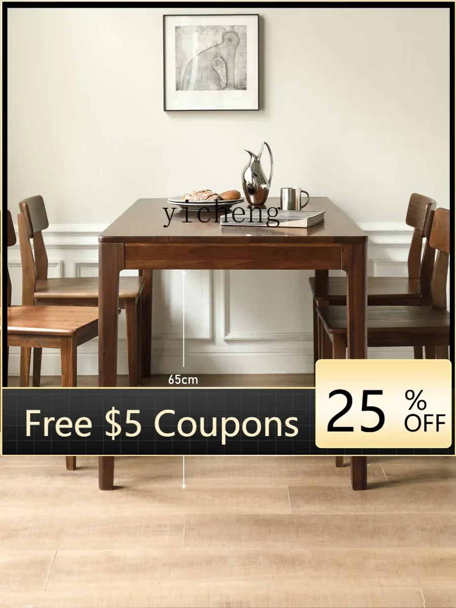 AA Solid wood dining table black walnut rectangular dining table restaurant furniture simple table