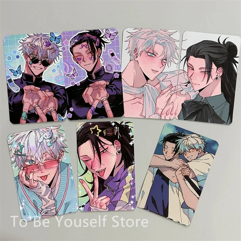 7pcs Set Homemade Jujutsu Kaisen Photo Card HD Thickened And Bright