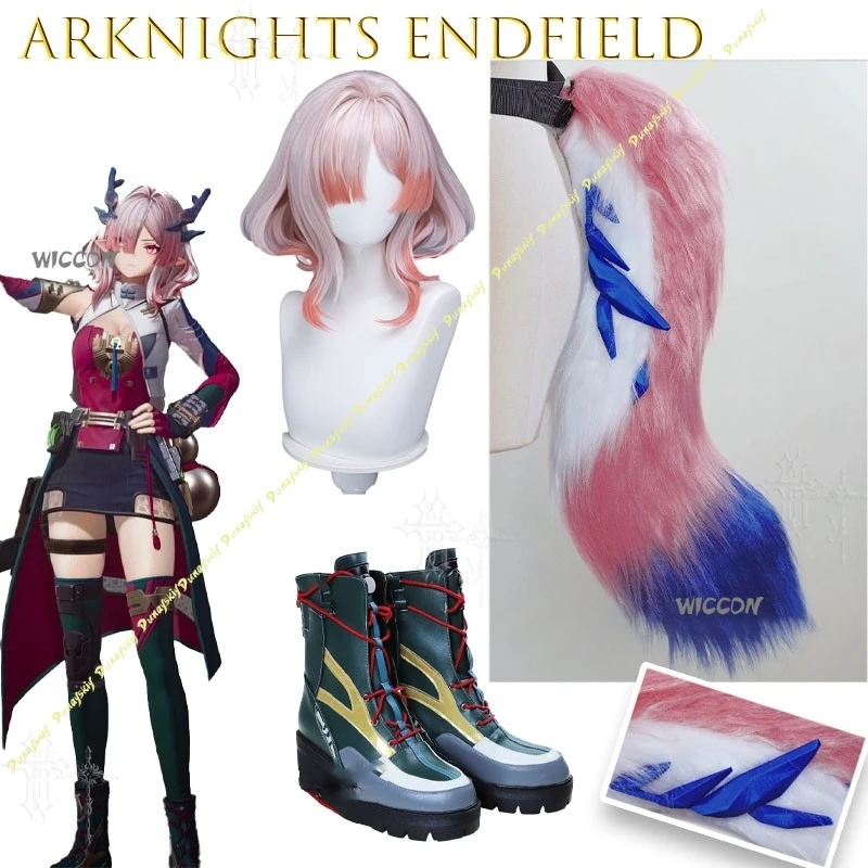 Arknights Endfield Mifu Shapable Long Fluffy Tail Custom Cosplay Accessory For Anime Game Cosplay Boots Game Costume Halloween view 4