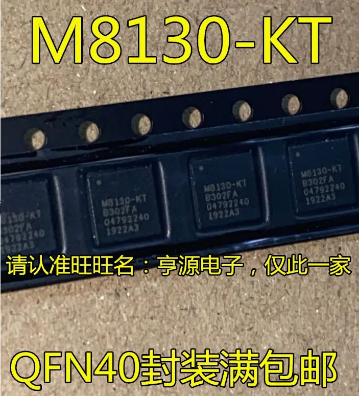 5PCS AD5241 AD5241B10 AD5241BRZ10 UBX-M8130-KT M8130-KT K739 2SK739 60V 2A M3092M QM3092M6 FDB035AB06A0 STTH8S12 1200V 8A