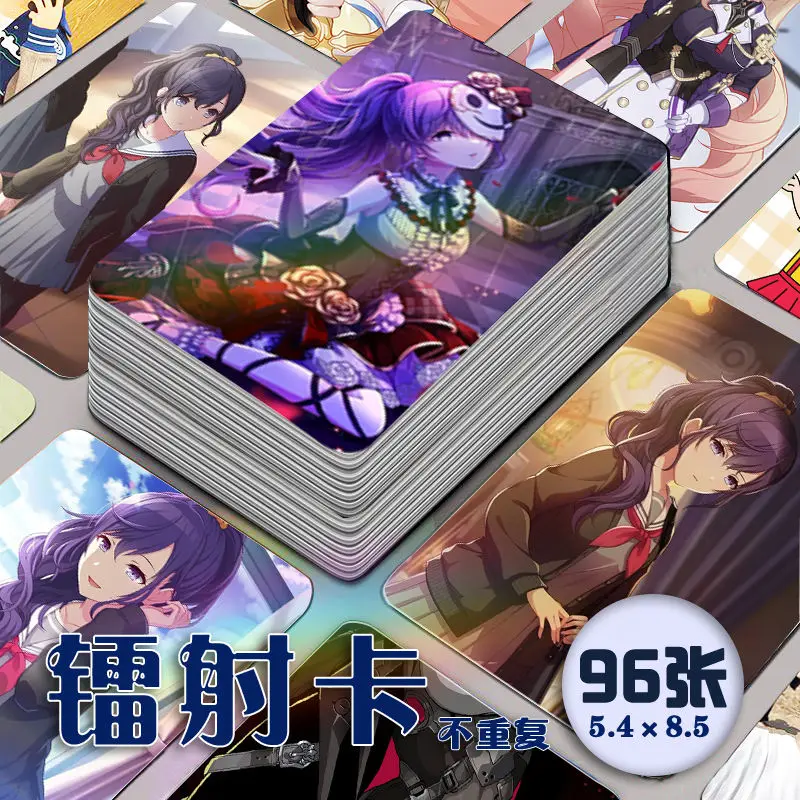 96 Pc/set World Project Colorful Stage - Asahina Mafuyu Manga Laser Lomo Card Album Comic Characters Photo card Fans Collection