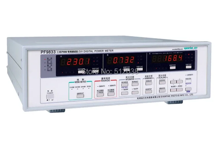 

PF9833 3 Phase PWM DIGITAL POWER METER