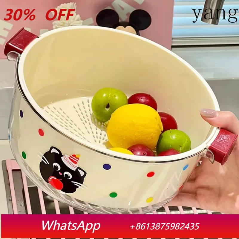 

LTT fruit plate drain kitchen vegetable washing double layer thickened household living room fruit washing basin